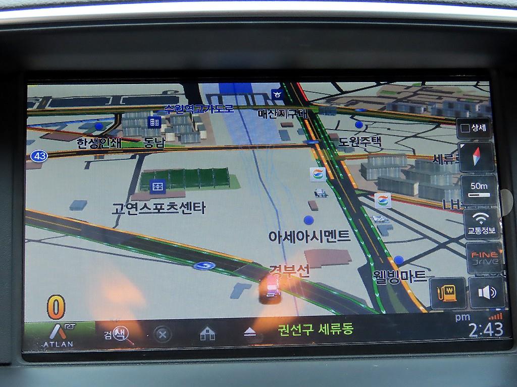 Infiniti Q 2016 - Importación desde Corea - HF Imports Iquique - Foto 14