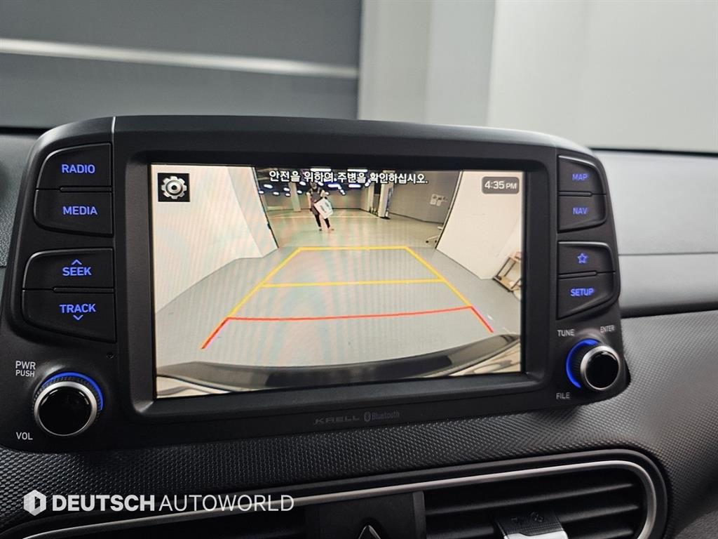 HYUNDAI Kona 2019 Negro - Importación desde Corea - HF Imports Iquique - Foto 15