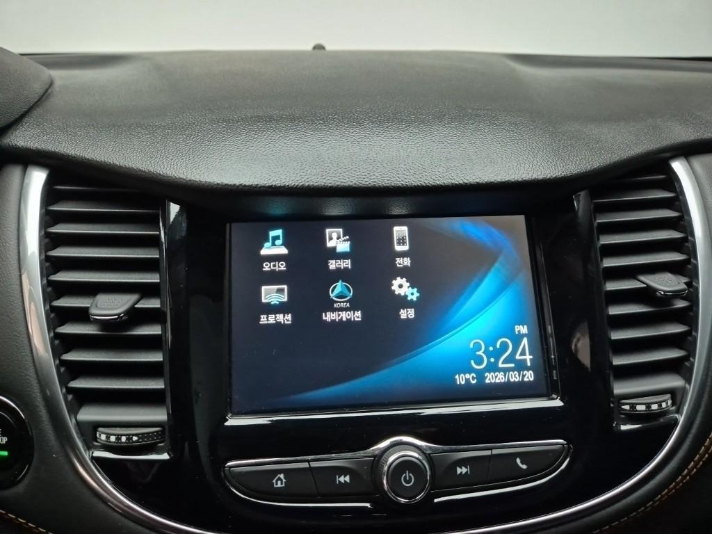 Chevrolet Trax 2019 Blanco - Importación desde Corea - HF Imports Iquique - Foto 13