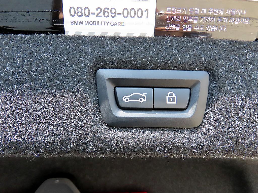 BMW 5 Series 2021 Negro - Importación desde Corea - HF Imports Iquique - Foto 16