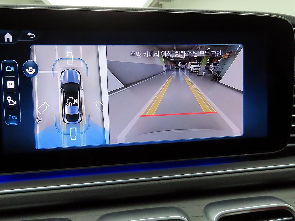 Mercedes Benz GLE Class 2025 - Importación desde Corea - HF Imports Iquique - Foto 15