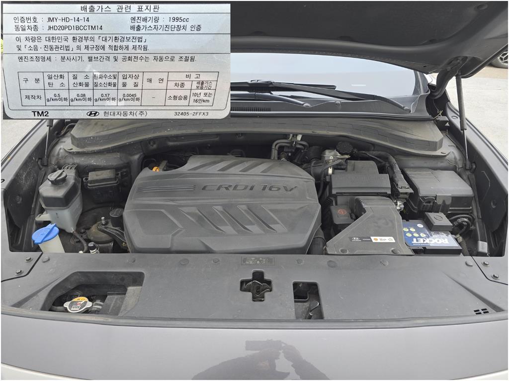 HYUNDAI Santa Fe - Vista 7