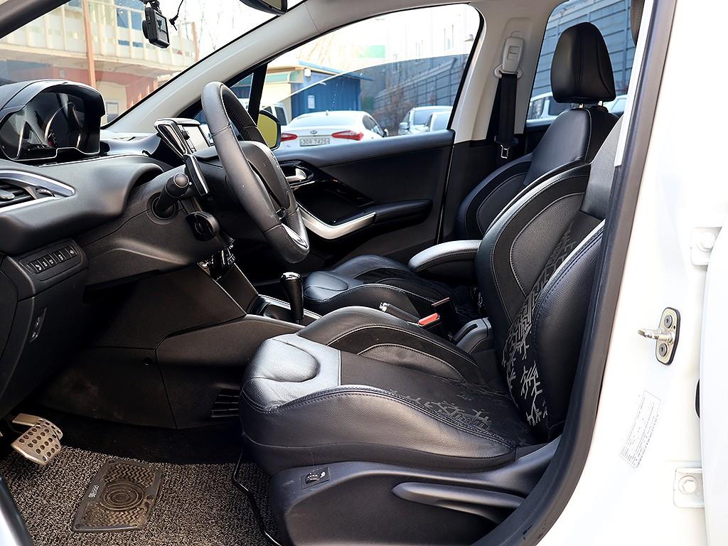 Peugeot 208 2016 Blanco - Importación desde Corea - HF Imports Iquique - Foto 12