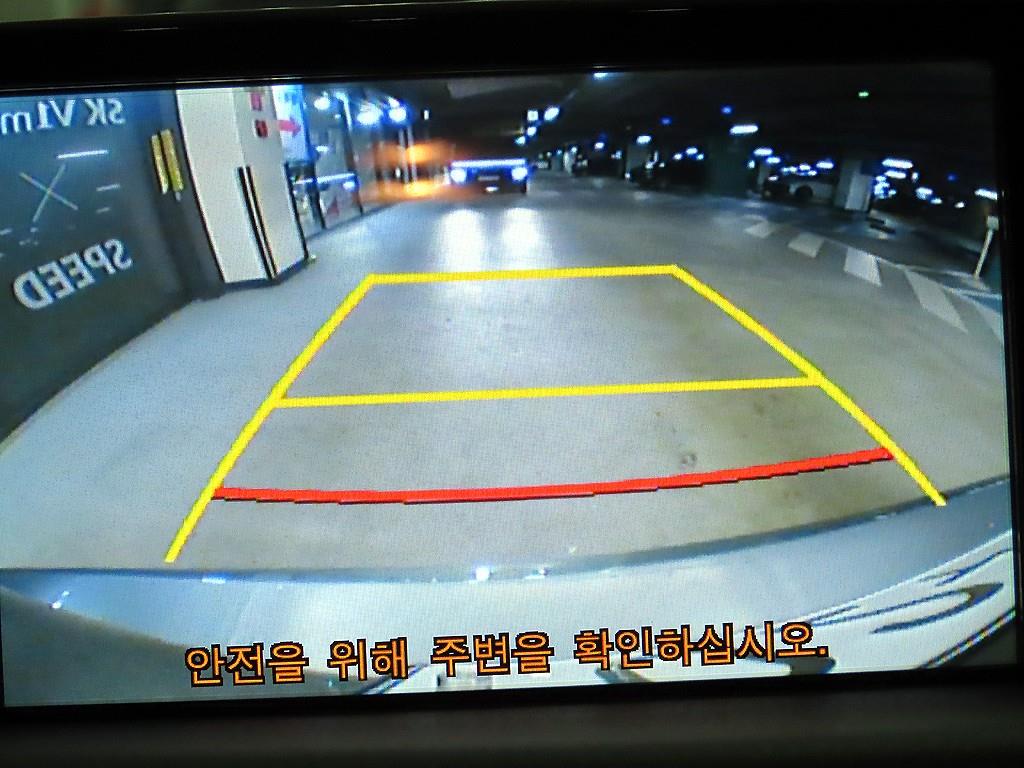 Lexus CT 2016 Gris - Importación desde Corea - HF Imports Iquique - Foto 14