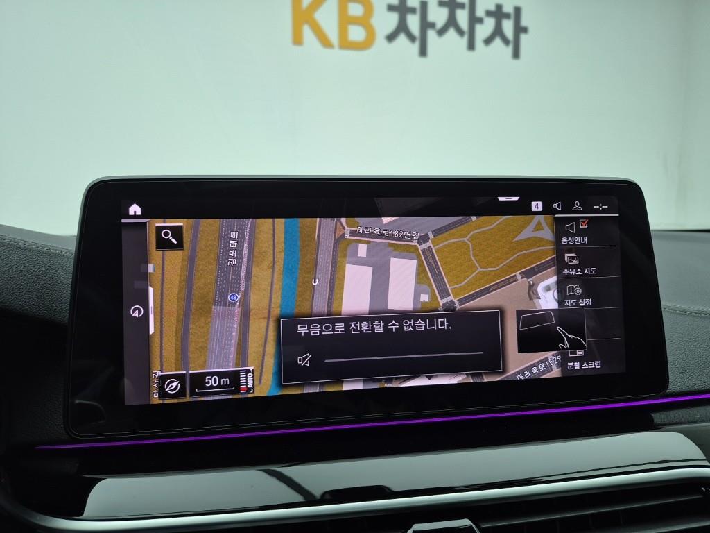 BMW 5 Series 2021 Negro - Importación desde Corea - HF Imports Iquique - Foto 14