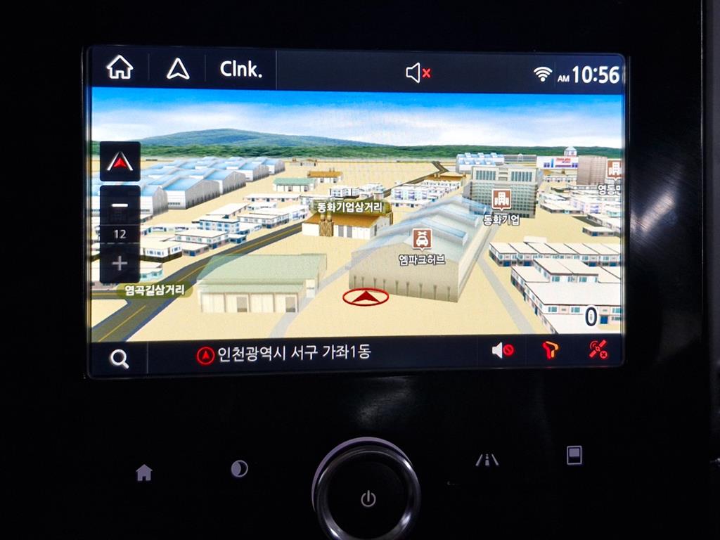 SAMSUNG QM6 - Vista 7