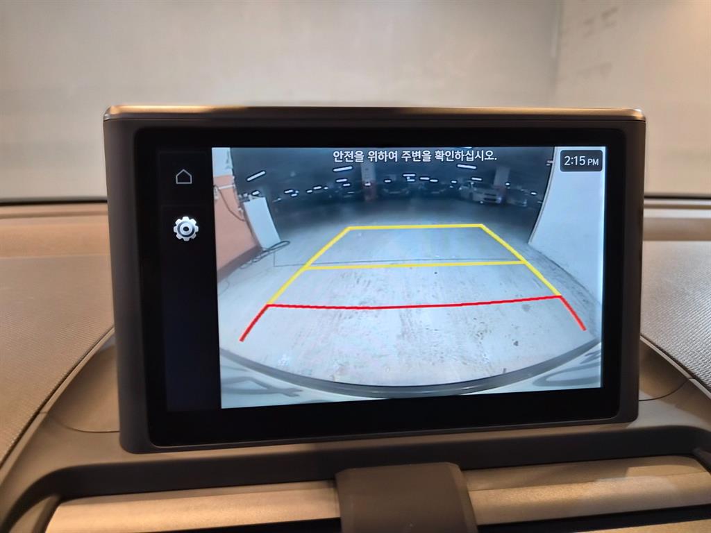 HYUNDAI Casper 2023 - Importación desde Corea - HF Imports Iquique - Foto 14