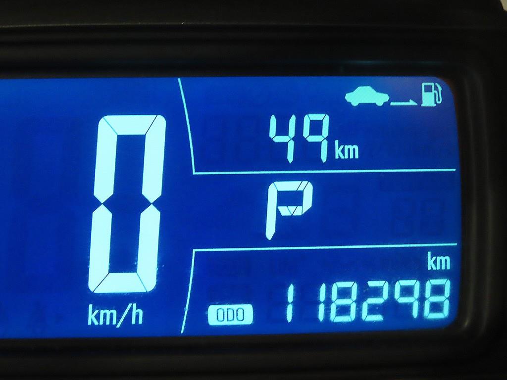 Chevrolet Trax - Vista 11