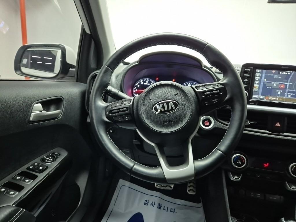 KIA Morning - Vista 7