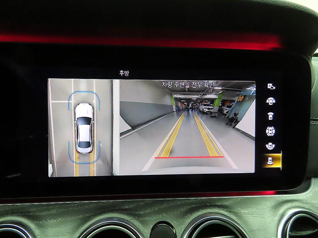 Mercedes Benz E class 2021 Blanco - Importación desde Corea - HF Imports Iquique - Foto 15