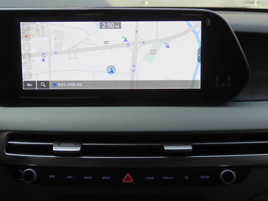 HYUNDAI Palisade 2024 Blanco - Importación desde Corea - HF Imports Iquique - Foto 13