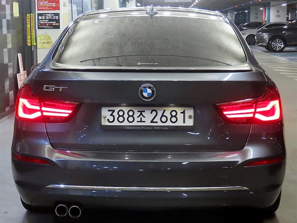 BMW Gran Turismo - Vista 5