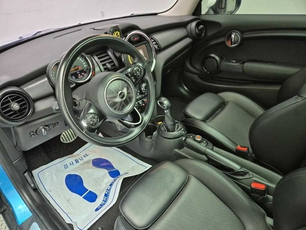 Mini Cooper - Vista 7