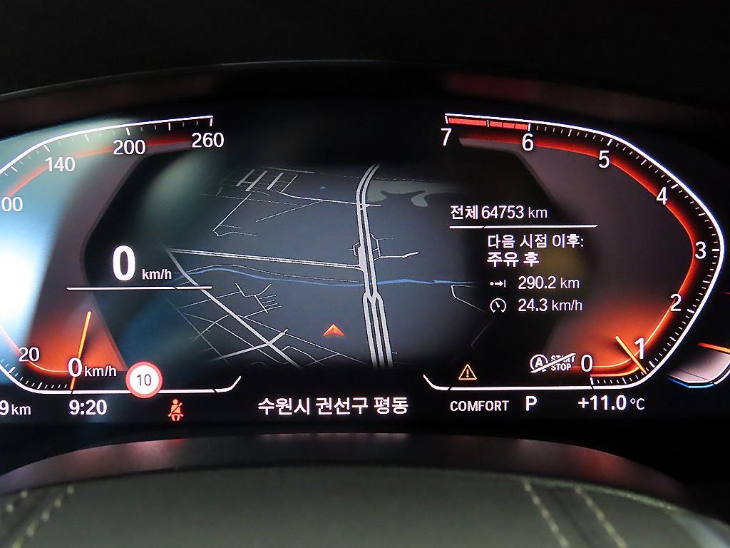 BMW 5 Series - Vista 9