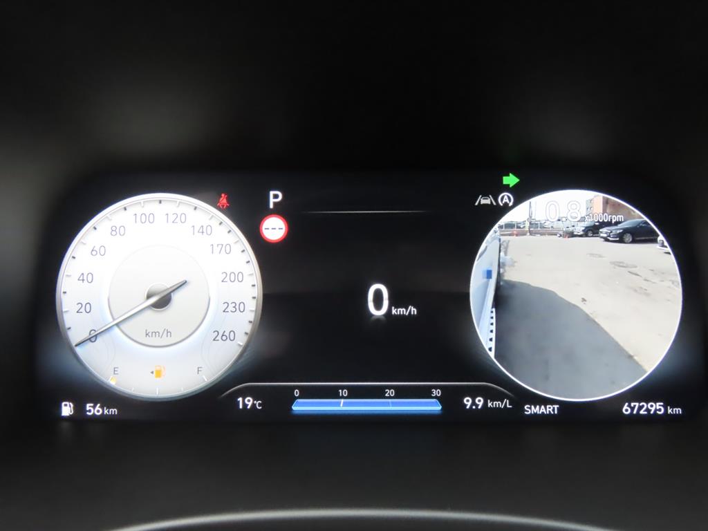 HYUNDAI Palisade 2024 Blanco - Importación desde Corea - HF Imports Iquique - Foto 10