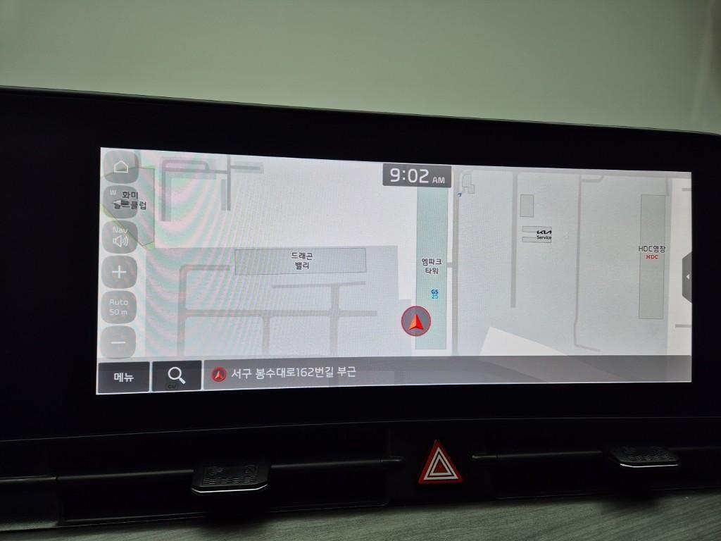 KIA Sportage 2022 Blanco - Importación desde Corea - HF Imports Iquique - Foto 13