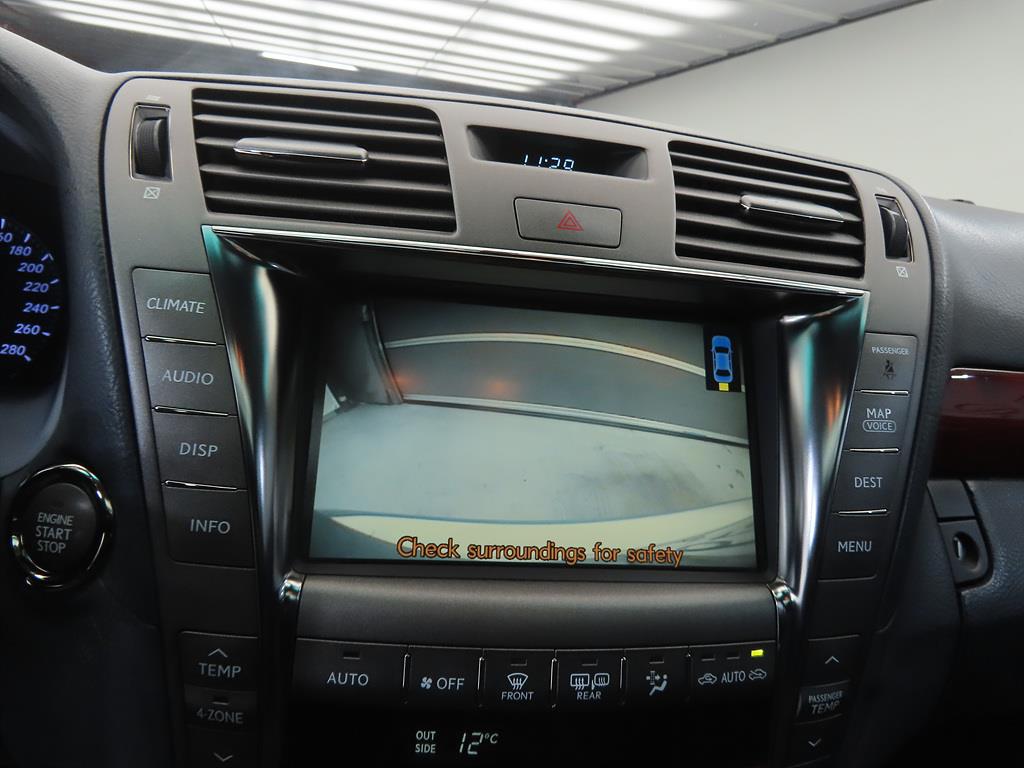 Lexus LS 2009 Gris - Importación desde Corea - HF Imports Iquique - Foto 13