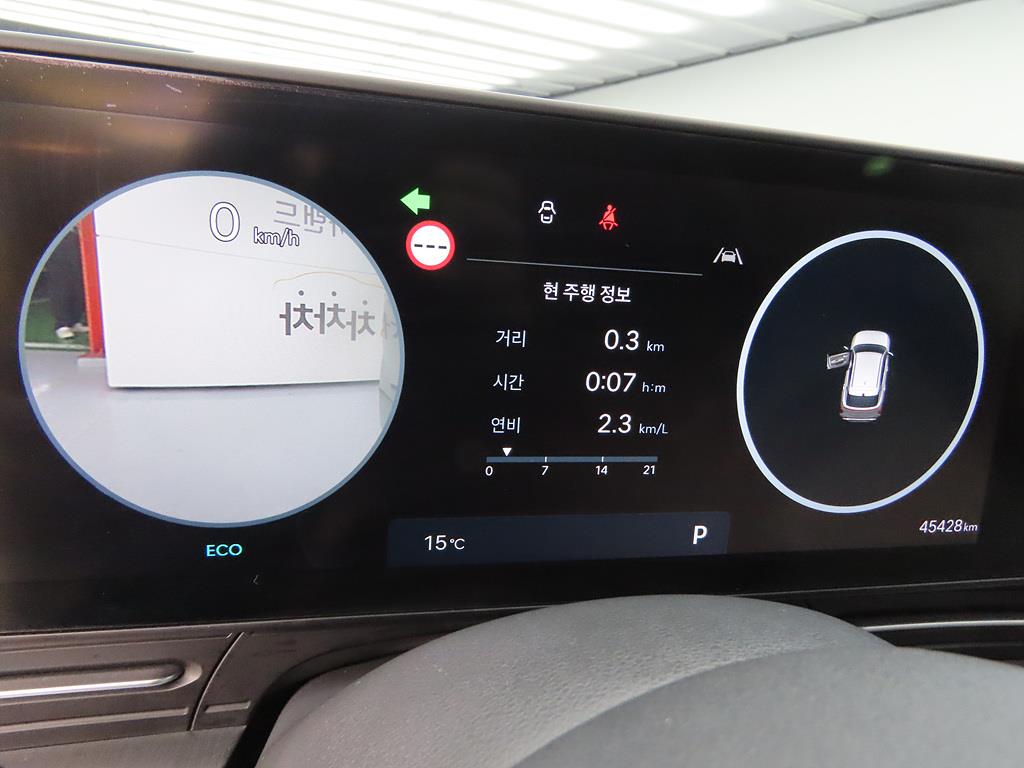 HYUNDAI Kona - Vista 11