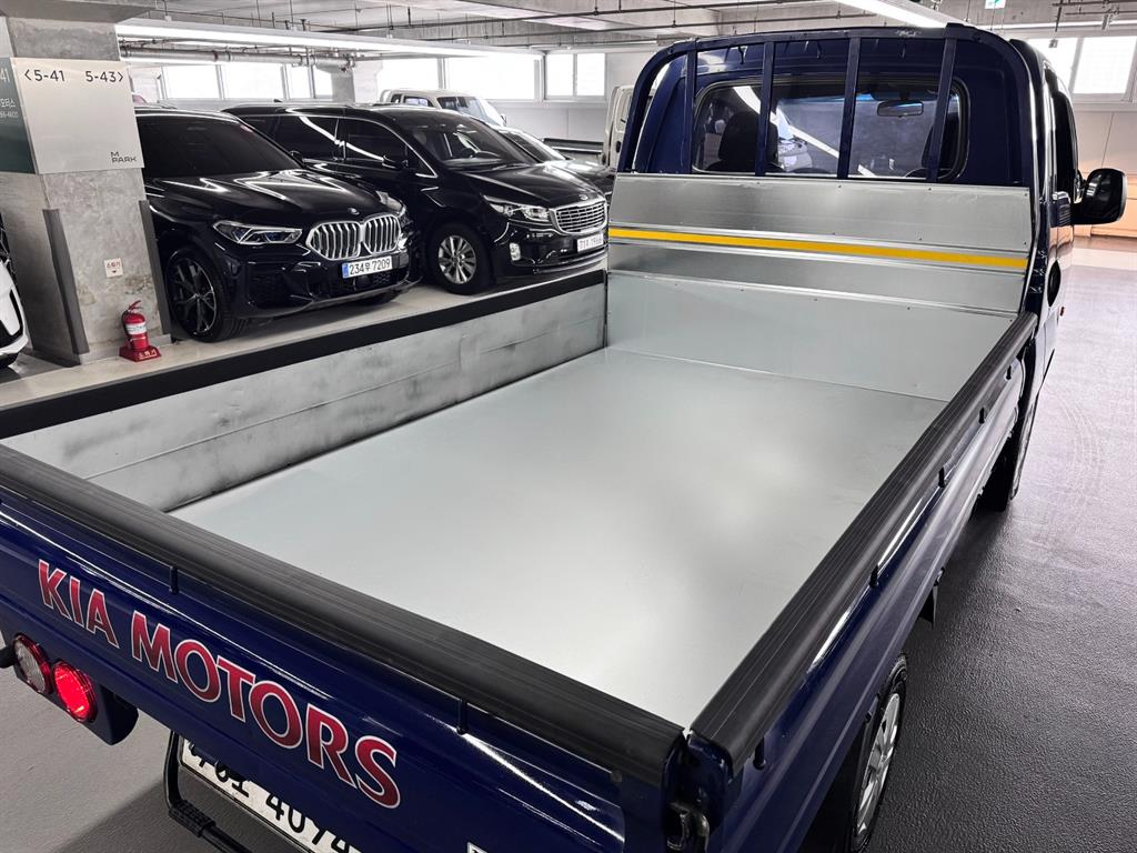 Small Truck Cargo (small) - Vista 6