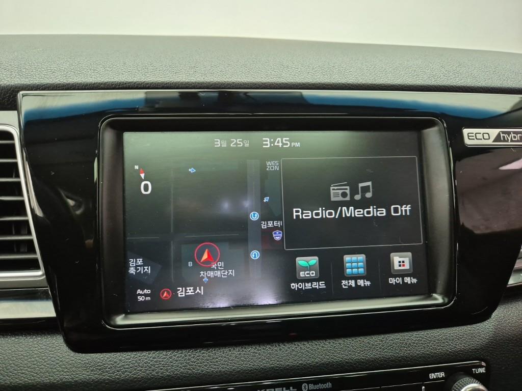 KIA Niro 2018 Azul - Importación desde Corea - HF Imports Iquique - Foto 14