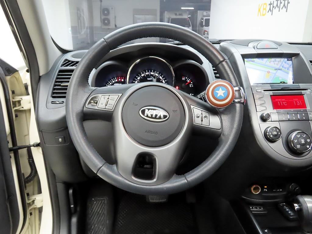 KIA Soul - Vista 8