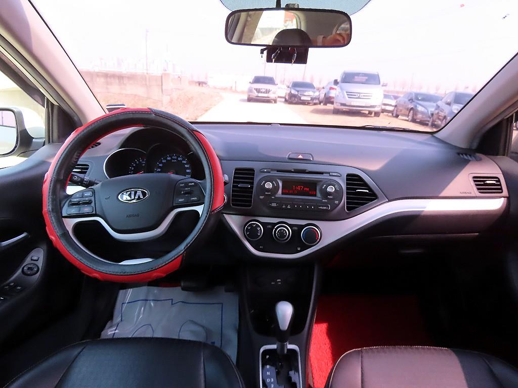 KIA Morning - Vista 9