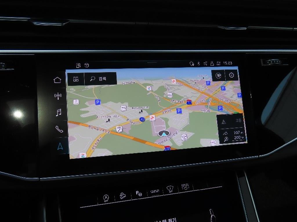 Audi Q7 2021 - Importación desde Corea - HF Imports Iquique - Foto 8