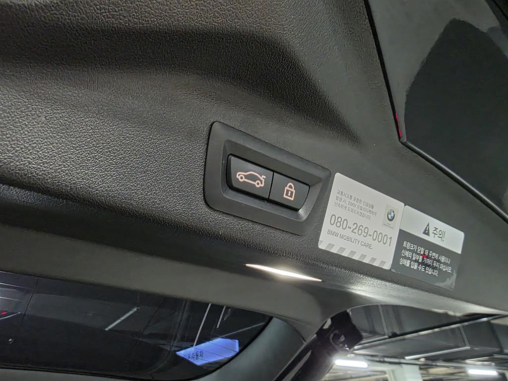 BMW X5 2021 Negro - Importación desde Corea - HF Imports Iquique - Foto 16