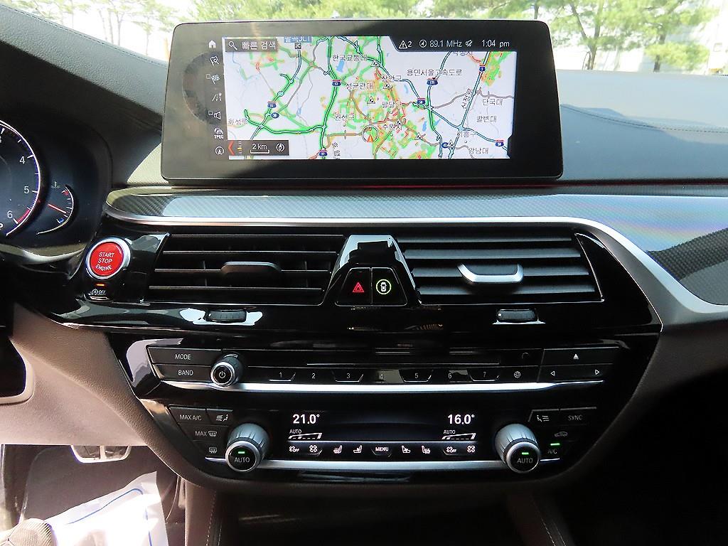 BMW 5 Series 2018 Gris - Importación desde Corea - HF Imports Iquique - Foto 13