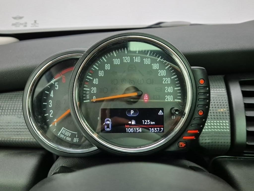 Mini Cooper - Vista 6