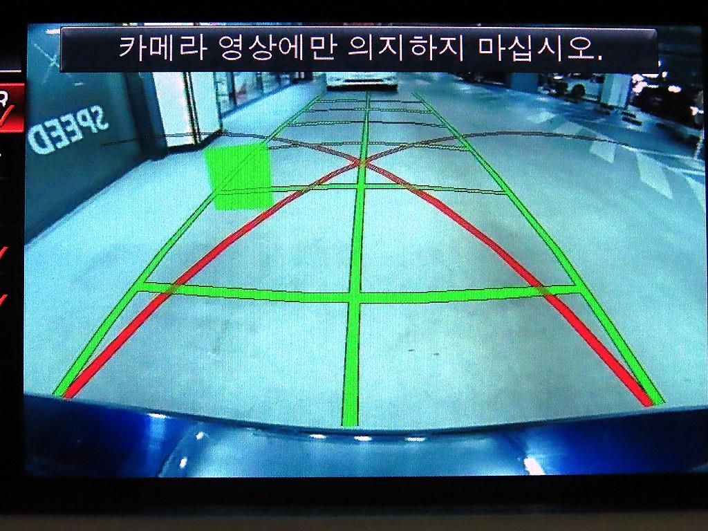 BMW 3 series 2014 Azul - Importación desde Corea - HF Imports Iquique - Foto 14