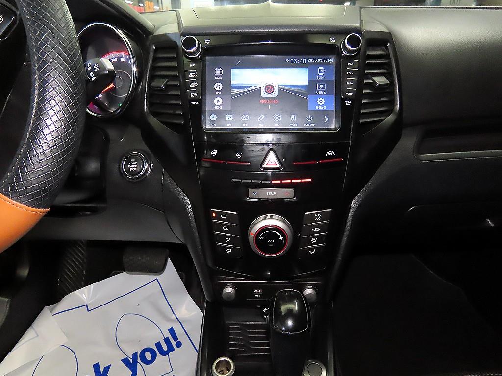 Ssangyong Tivoli - Vista 11