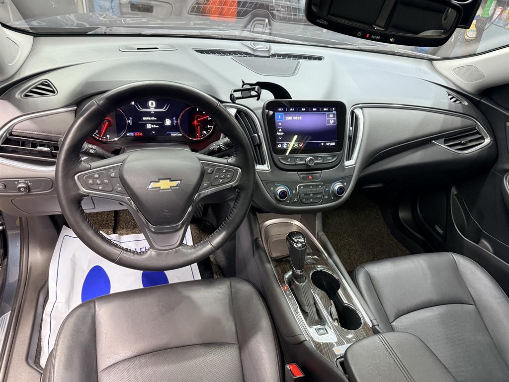 Chevrolet Malibu - Vista 5