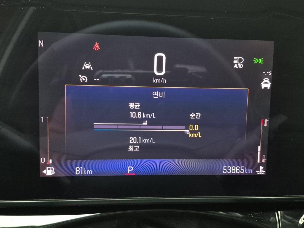 Chevrolet Trax - Vista 7