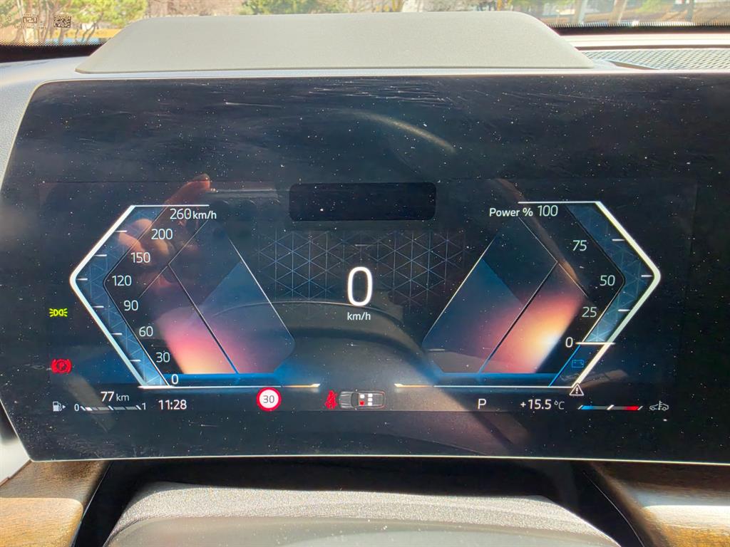 BMW X1 2024 Blanco - Importación desde Corea - HF Imports Iquique - Foto 16