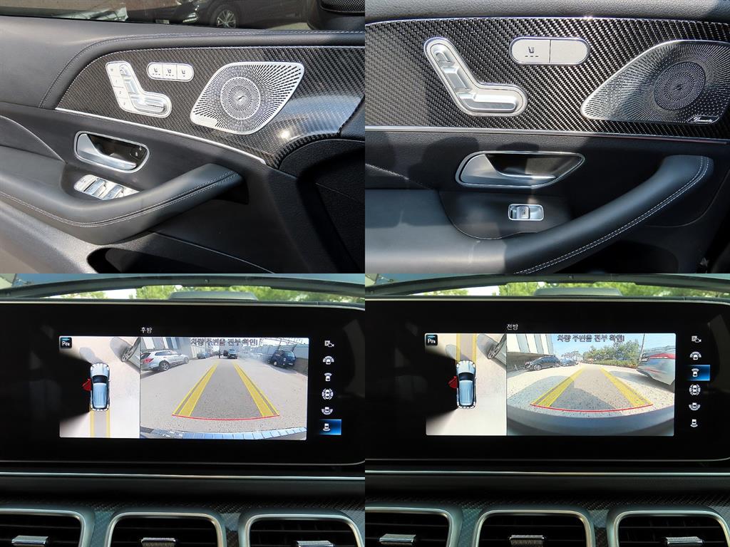 Mercedes Benz GLE Class 2021 Azul - Importación desde Corea - HF Imports Iquique - Foto 18