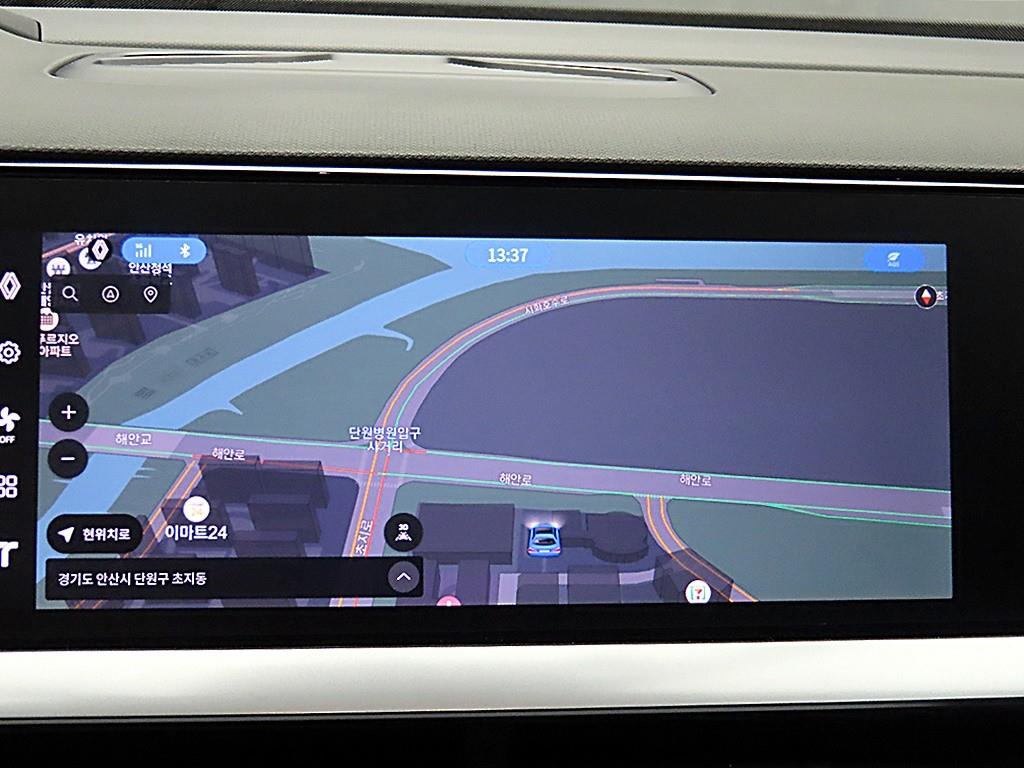 SAMSUNG Grand Koleos 2025 - Importación desde Corea - HF Imports Iquique - Foto 14