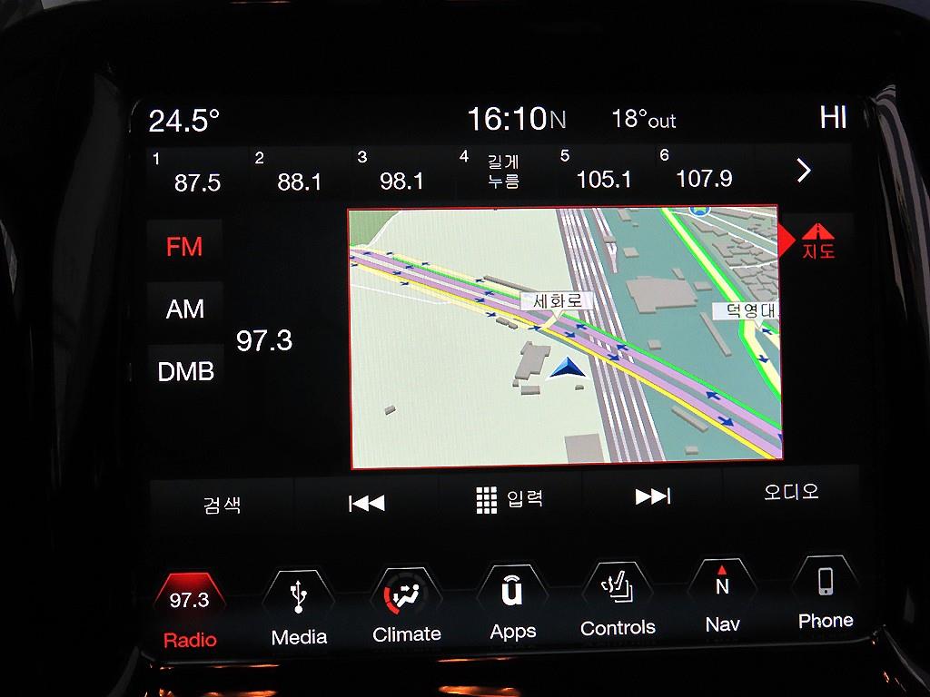 Jeep Compass 2019 Rojo - Importación desde Corea - HF Imports Iquique - Foto 13