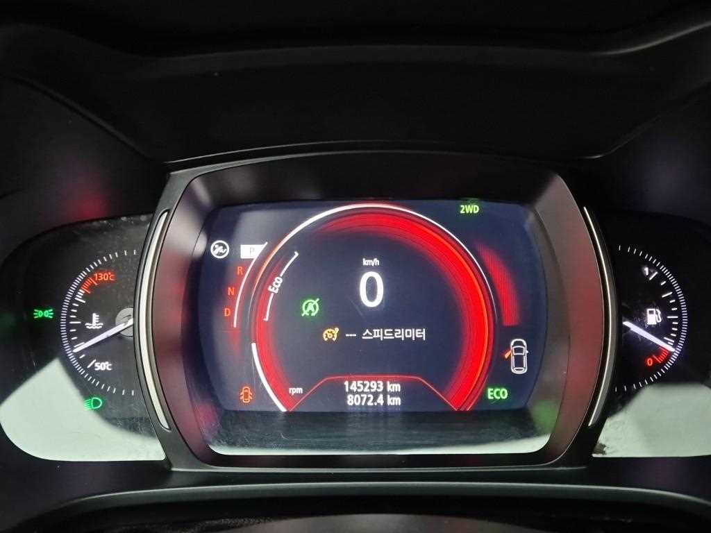 SAMSUNG QM6 - Vista 6