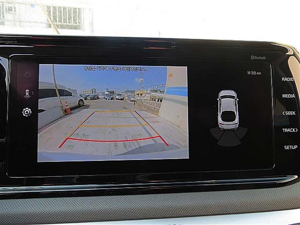 KIA K5 2023 Blanco - Importación desde Corea - HF Imports Iquique - Foto 13