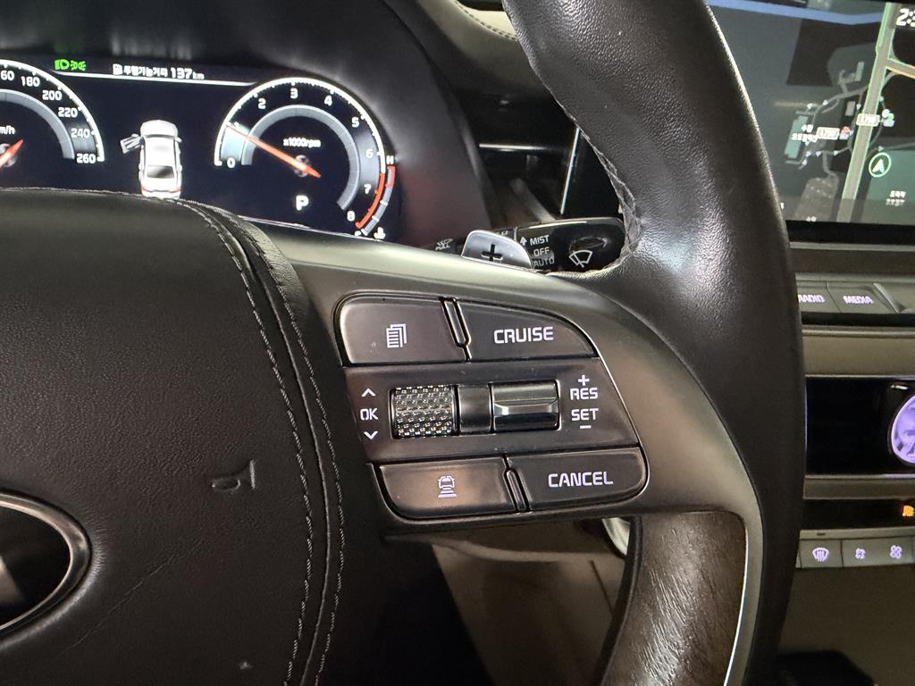 KIA K9 2019 Gris - Importación desde Corea - HF Imports Iquique - Foto 14