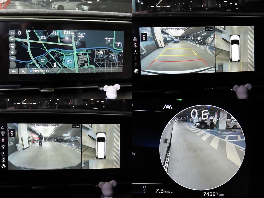 KIA Carnival 2023 Blanco - Importación desde Corea - HF Imports Iquique - Foto 17