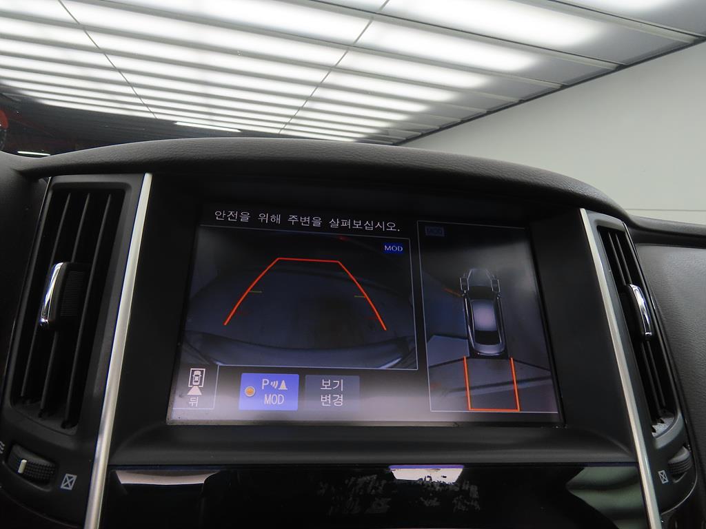 Infiniti Q 2016 Gris - Importación desde Corea - HF Imports Iquique - Foto 13