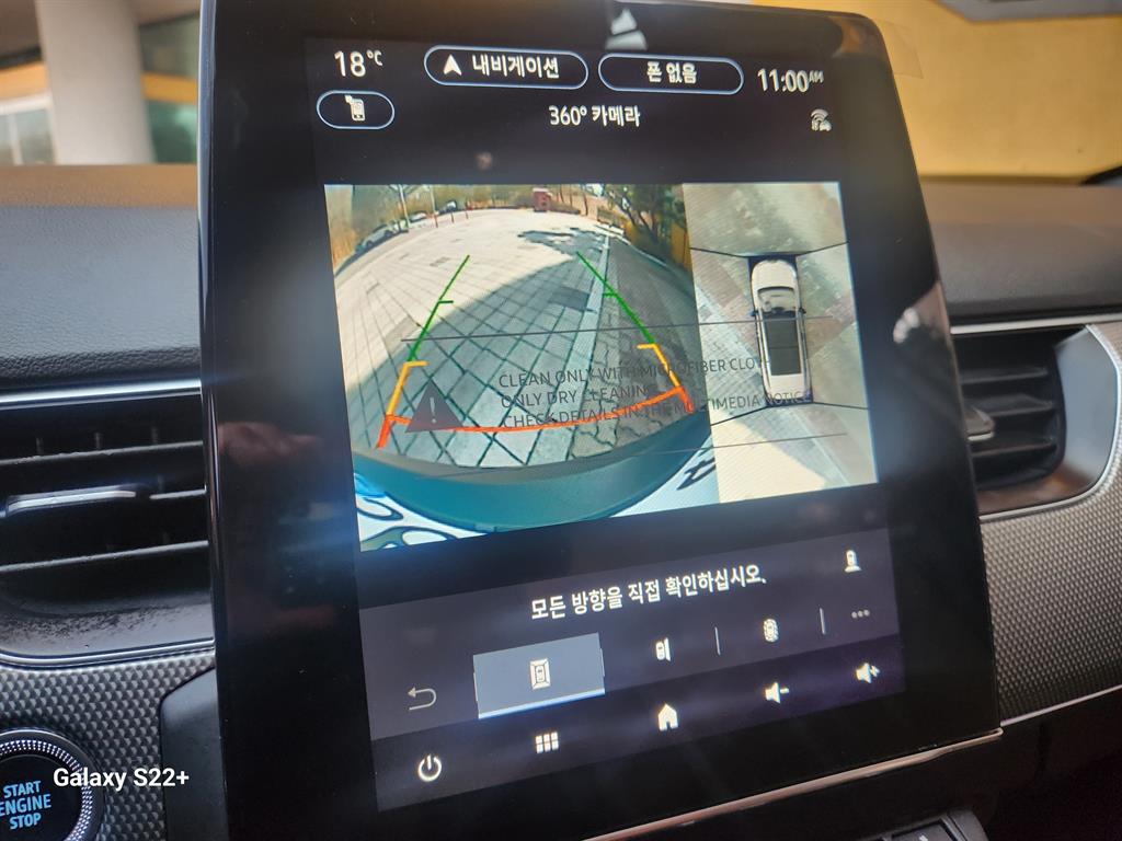 SAMSUNG Arkana 2026 Gris - Importación desde Corea - HF Imports Iquique - Foto 16