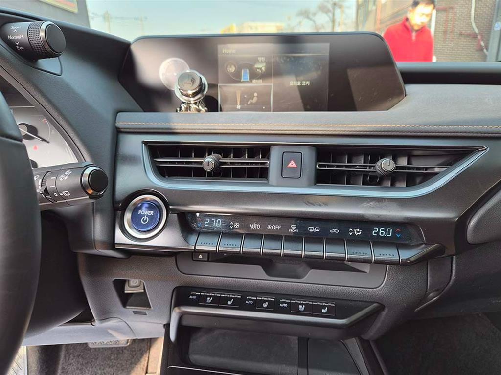 Lexus UX 2019 Blanco - Importación desde Corea - HF Imports Iquique - Foto 15