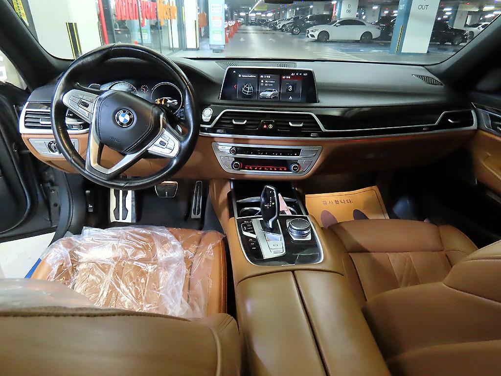 BMW 7 Series - Vista 10