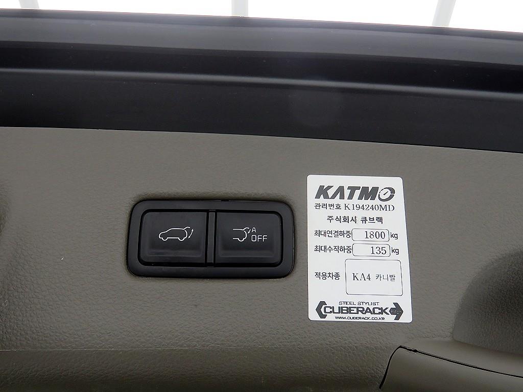 KIA Carnival - Vista 6