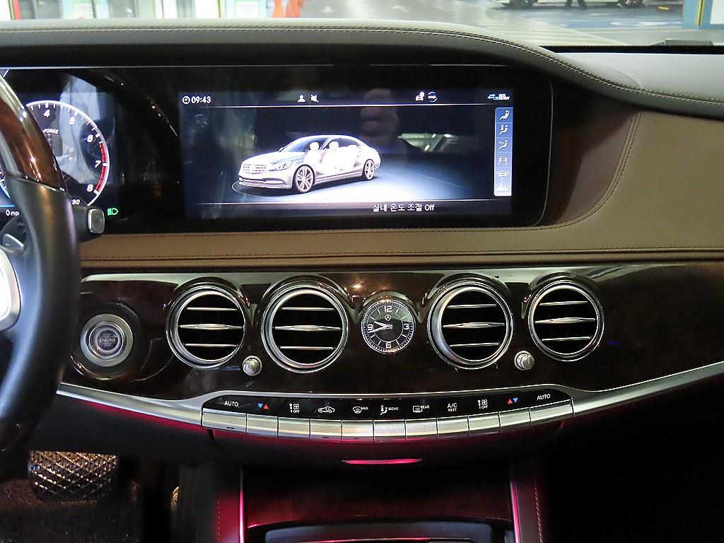 Mercedes Benz S Class - Vista 11