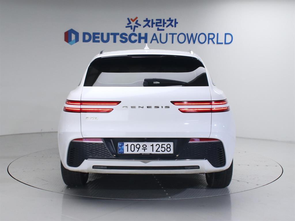 Genesis GV70 - Vista 4