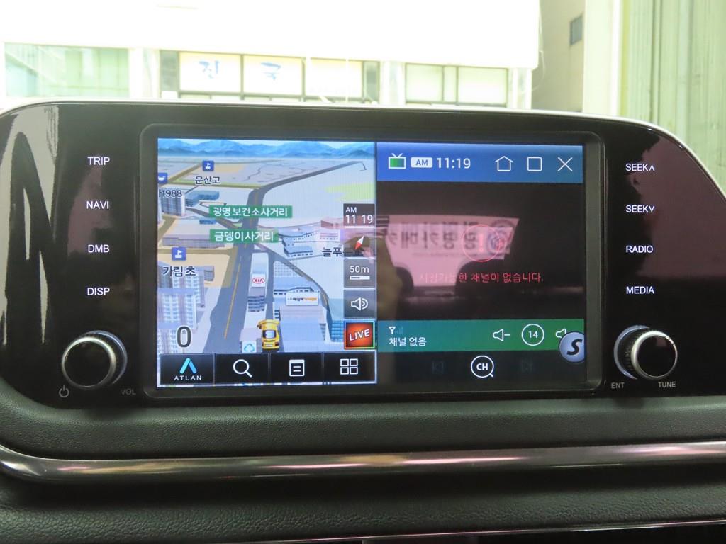 HYUNDAI Sonata 2021 Gris - Importación desde Corea - HF Imports Iquique - Foto 15